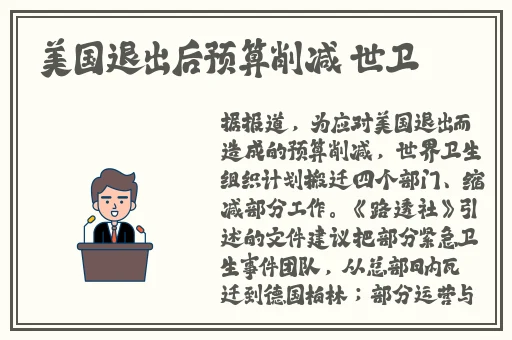 色愁愁久久久影