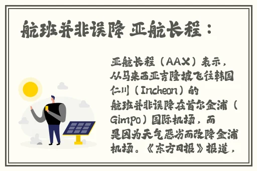 天美董小宛绿茶闺蜜