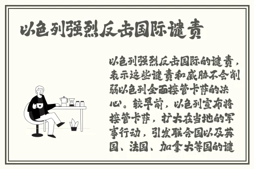 嘼皇Ⅴideos极品另一类